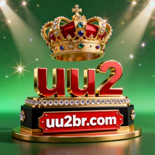 Logo uu2